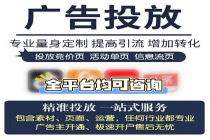 案例剖析：SEM公司助力中小企业快速拓展市场